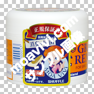 画像サンプル