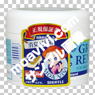 画像サンプル