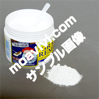 画像サンプル