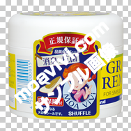 画像サンプル